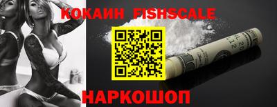 ECSTASY Кулебаки