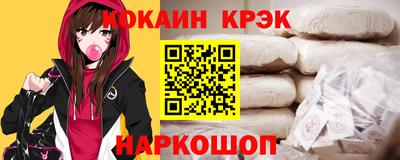 альфа пвп VHQ Кумертау