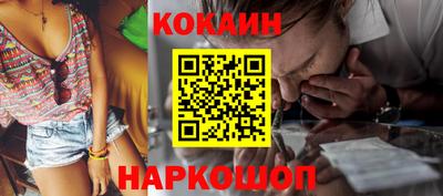 ECSTASY Кулебаки