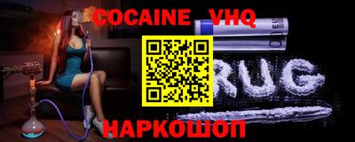 тгк Кунгур