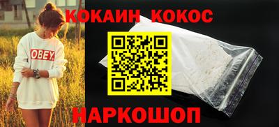 тгк Кунгур