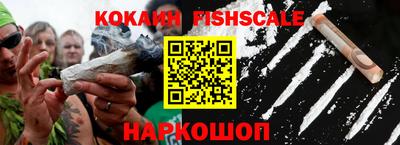 тгк Кунгур