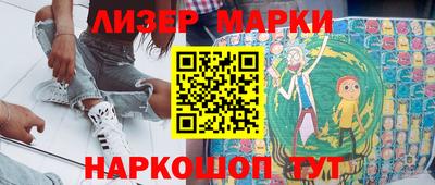 альфа пвп VHQ Кумертау