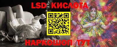 альфа пвп VHQ Кумертау