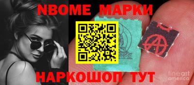 альфа пвп VHQ Кумертау