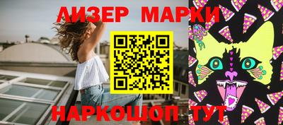 тгк Кунгур