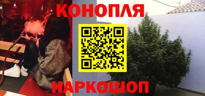 тгк Кунгур