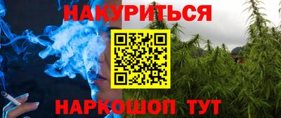 альфа пвп VHQ Кумертау