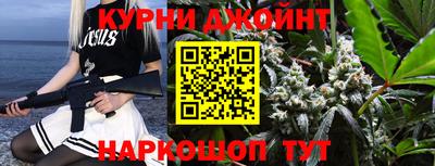 альфа пвп VHQ Кумертау