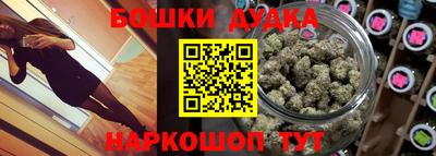 альфа пвп VHQ Кумертау