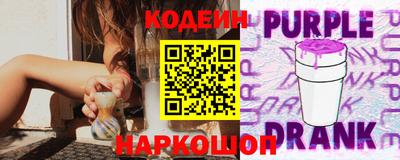 альфа пвп VHQ Кумертау