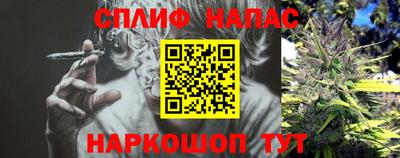 альфа пвп VHQ Кумертау