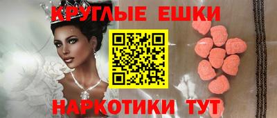 тгк Кунгур