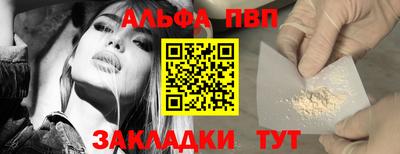 тгк Кунгур