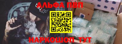 тгк Кунгур
