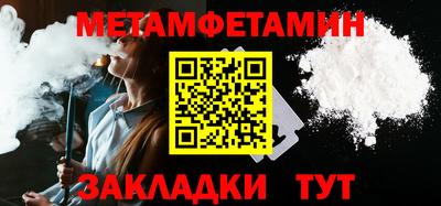 ECSTASY Кулебаки
