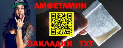 ECSTASY Кулебаки