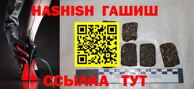 ECSTASY Кулебаки