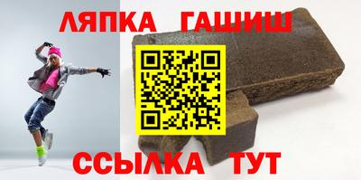 ECSTASY Кулебаки