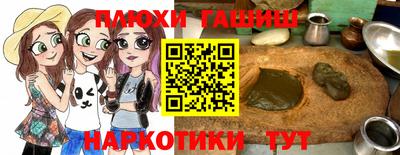 ECSTASY Кулебаки