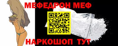тгк Кунгур