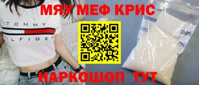 ECSTASY Кулебаки