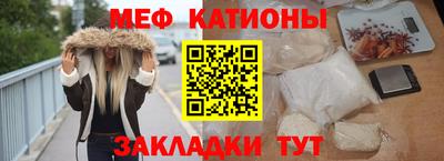 ECSTASY Кулебаки