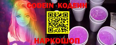 ECSTASY Кулебаки